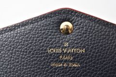 Louis Vuitton Wallet M62125 Monogram Empreinte Portefeuille Sarah Marline Rouge