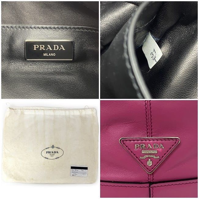 Prada Draw String 2-Way Bag Pink Fuxia Fuchsia Bn2785