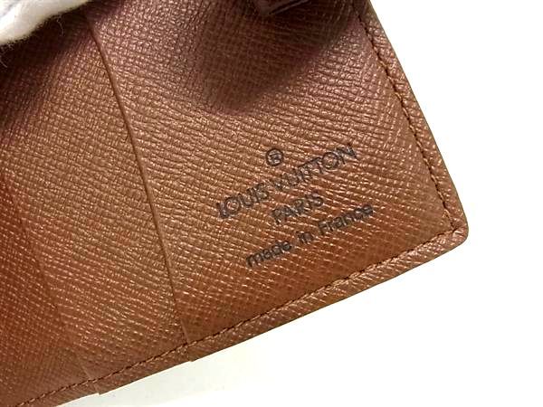 Louis Vuitton M99193 150th Anniversary Monogram Idylle Agenda Mini