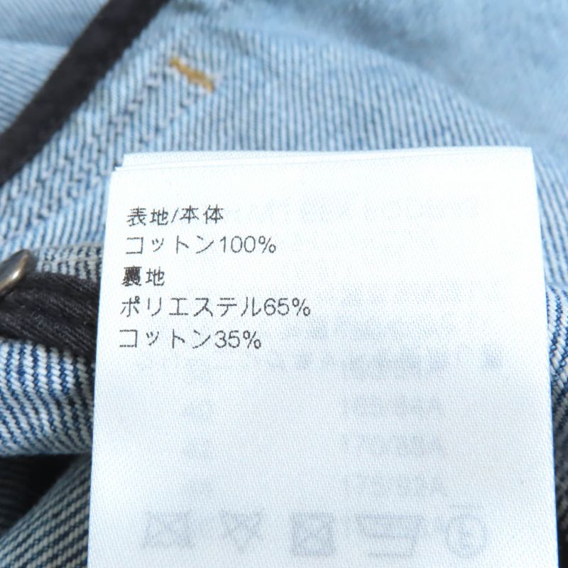 Louis Vuitton 24SS Rw241wj 100% Cotton Velvet Accent Denim Dress Indigo 38 Made