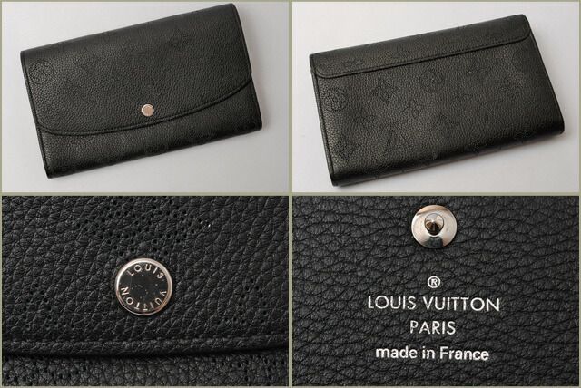 Louis Vuitton Wallet Louis Vuitton Long Wallet Portefeuille Iris Monogram