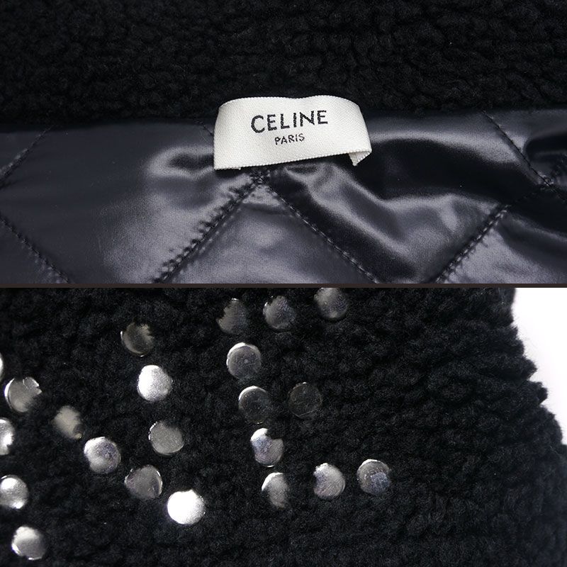 Celine Hood Studded Fleece Jacket 2y906699m Parka