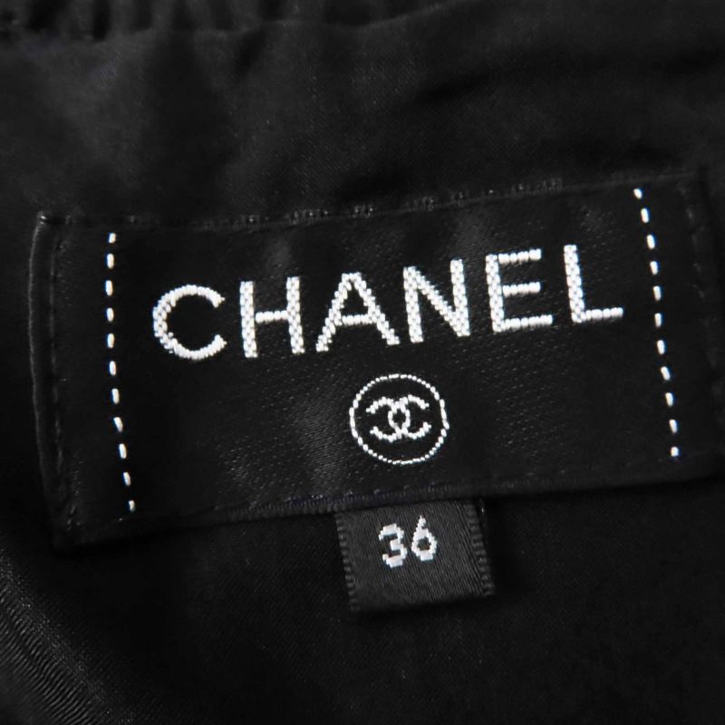 CHANEL P60792 Coco Mark Mixed Tweed Trapeze Skirt 100% Silk Lining Multi 36