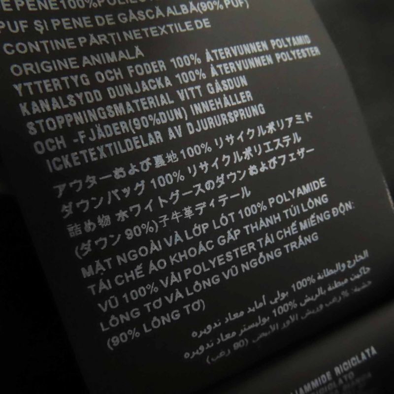 Prada 21AW Sgc025 Floral Pattern Triangle Logo W/triangle Plate Hooded Down