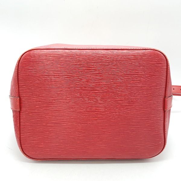 Louis Vuitton Epi Drawstring Shape Petite Noe Shoulder Bag