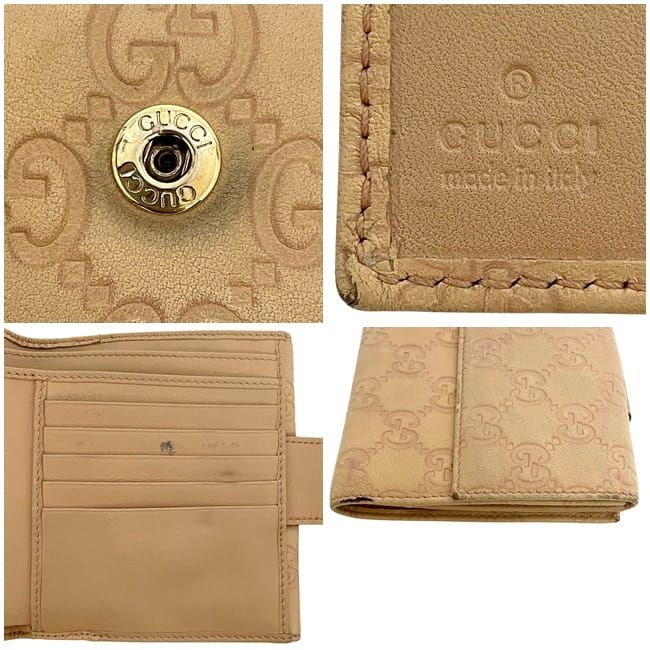 Gucci Fold Wallet With Beige Stripe Line 212090 Double Hook