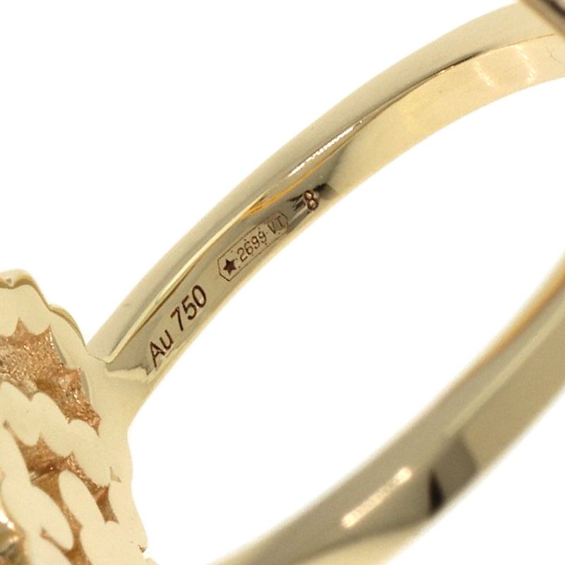 Gucci GG Running Diamond #8 Ring - 18K Yellow Gold Ladies