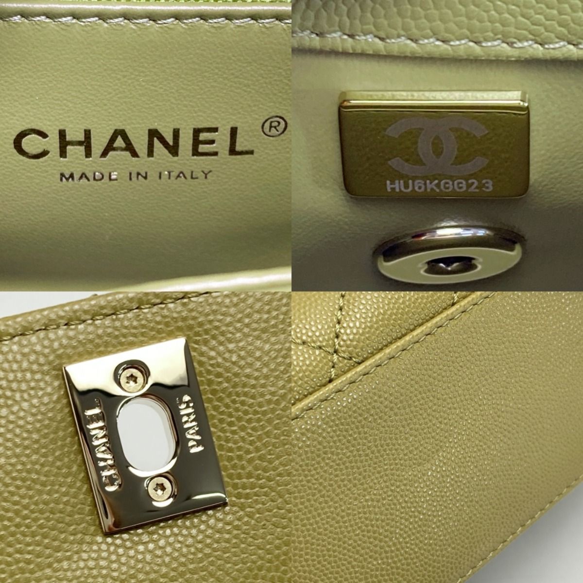 Chanel Matelasse Coco Handle XS Handbag A92990 Olive Caviar Skin Chain