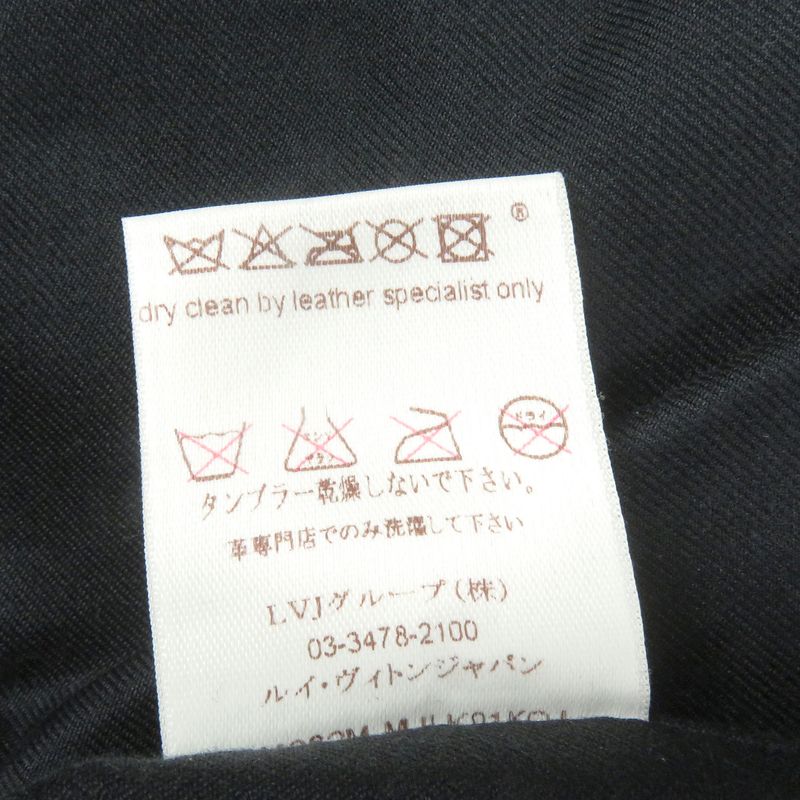 Louis Vuitton Double Breasted Leather Jacket Pea Coat Black 44 Made In France