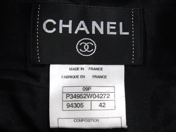 Chanel 09P P34925w04272 Nylon Sleeveless Dress Size 42 Clothing