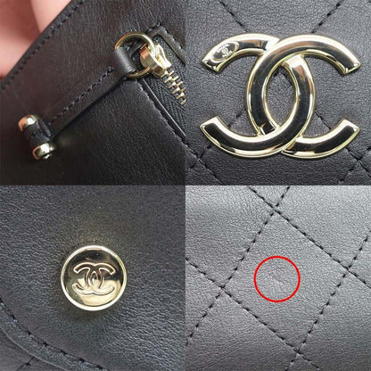 Chanel Large Shopping As4686 Leather BK Gdhardware Random Serial