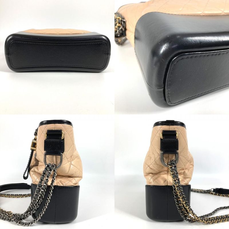 Chanel Shoulder Bag Gabrielle Matelasse Quilted A93824 Leather Beige