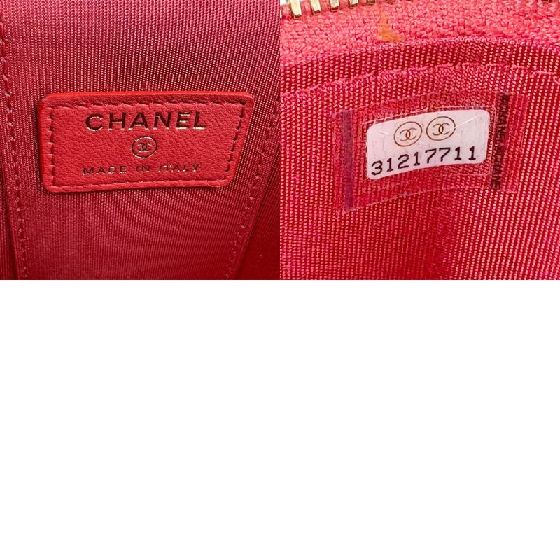 Chanel Crossbody Shoulder Bag Small Vanity