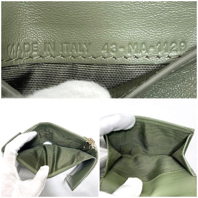 Christian Dior Trifold Wallet Khaki Green Lady Dior