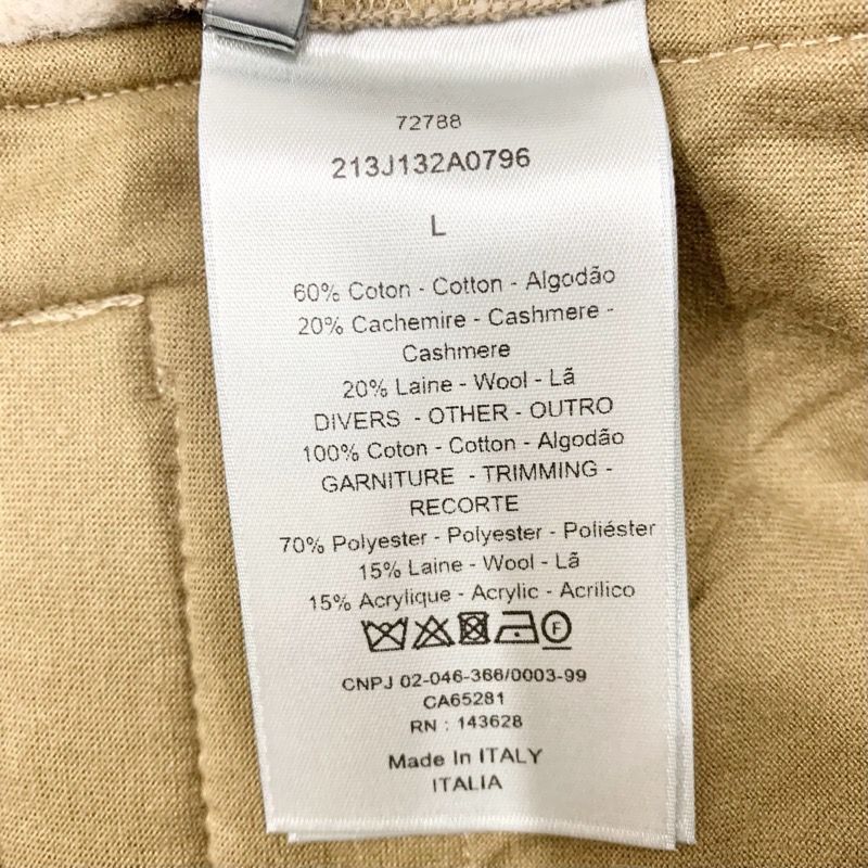 Christian DIOR Bottoms Cotton Brown Logo Shorts Brushed Lining Men's
