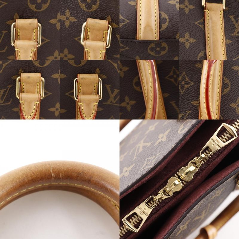 Louis Vuitton Soufflot BB M44815 Monogram Canvas Brown Ladies Handbag