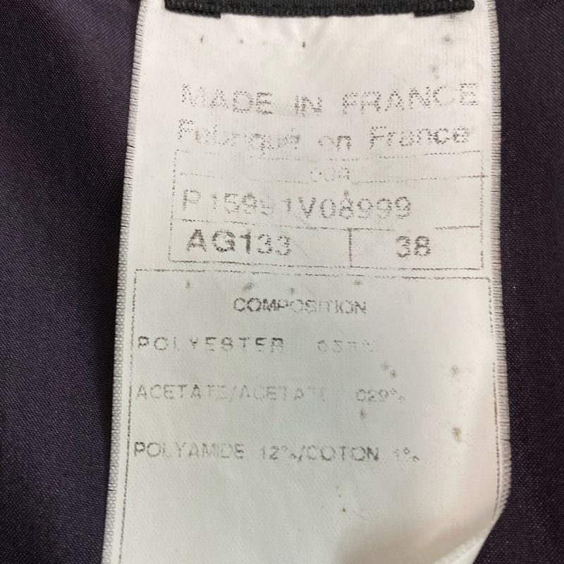 Chanel Coat Size 38 M Women - P15991 Purple Long Sleeves / Quilted / Zip Up /