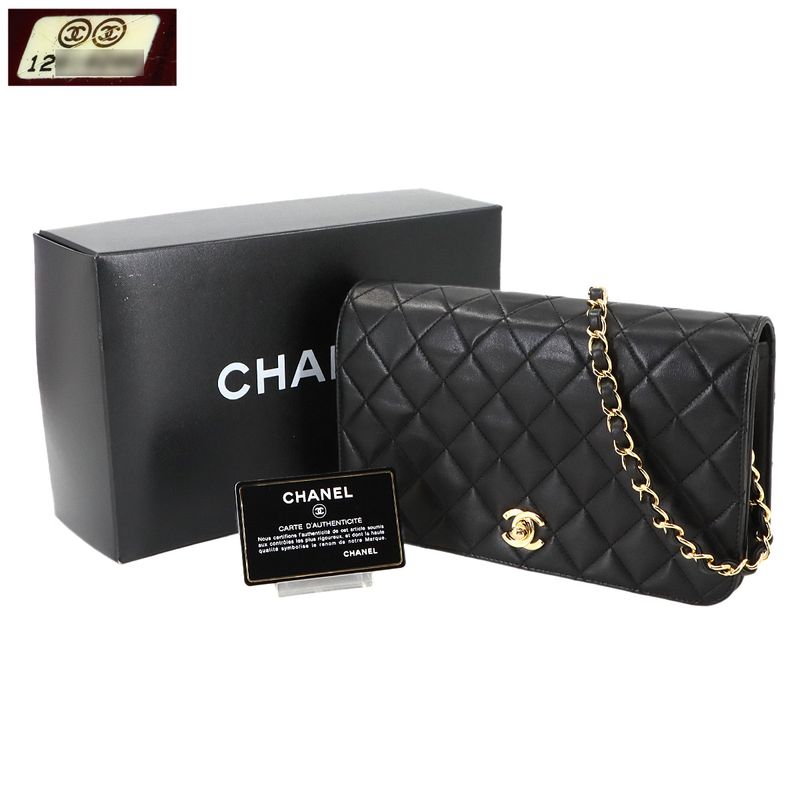 Chanel Matelasse Chain Shoulder Bag Lambskin Black Gold Hardware Turnlock
