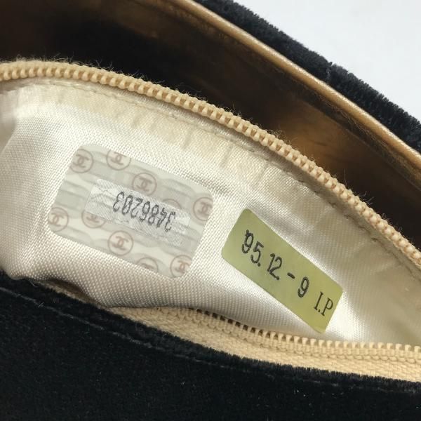 Chanel CC Logo Velour Quilted Waist Pouch Black