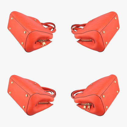 Louis Vuitton Montaigne BB Apricot Monogram Empreinte M50093sp0165