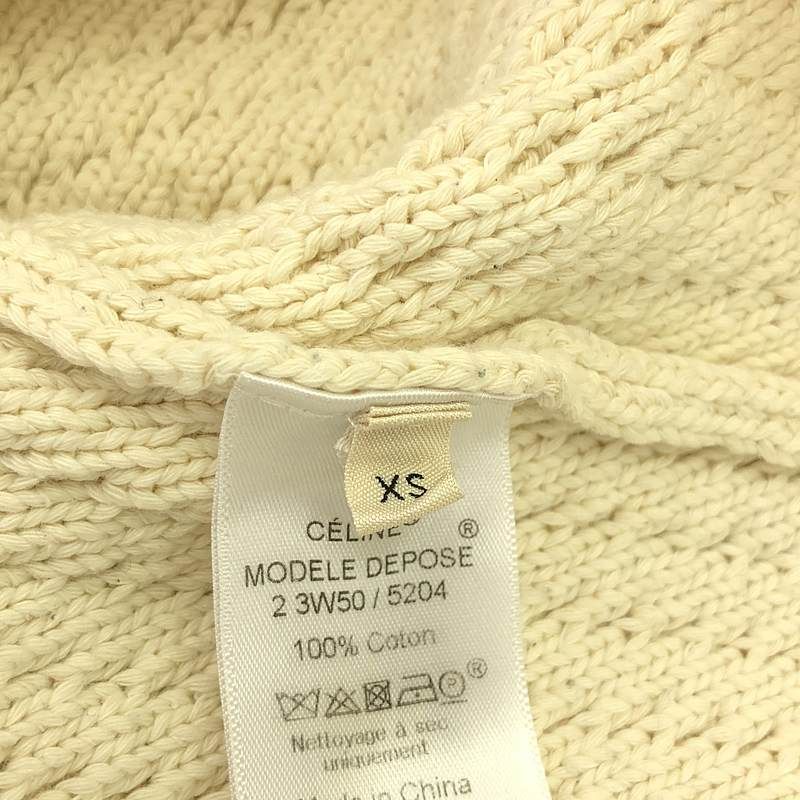Celine - Phoebe Period Cotton Crewneck Knit - XS - Ivory - Women's