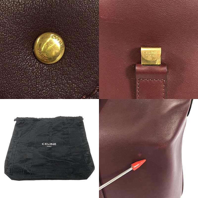Celine Leather Shoulder Bag - Bordeaux - Women