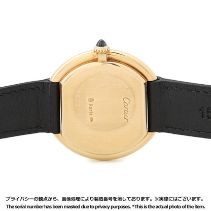 Cartier Ellipse LM Watch White Dial