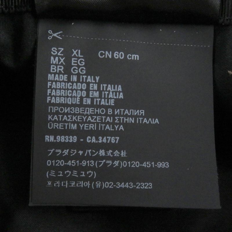 Prada 2hc137 Stripe Triangle Logo Triangle Plate Bucket Hat Orange Multicolor