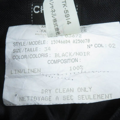 CHANEL Vintage 150466d4 A250078 100% Linen 100% Silk Lining Logo Button Tight