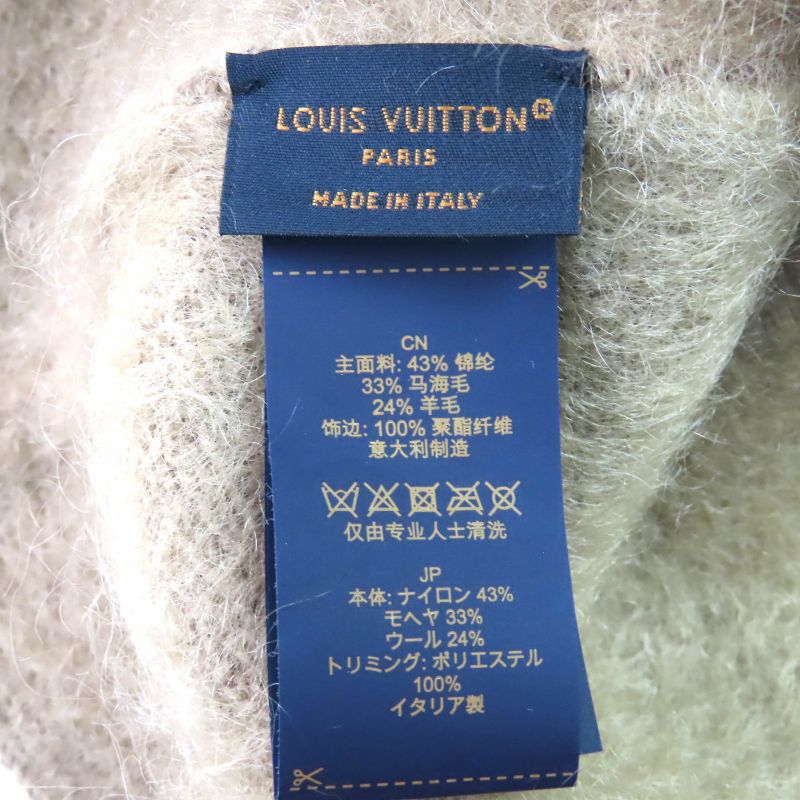 Louis Vuitton 2024 M1184s LV Fluffy Hat Mohair Wool Logo Embroidery Bucket Hat