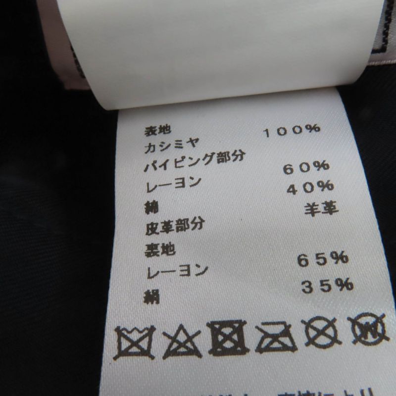 Hermes Santoleno 100% Cashmere Silver Hardware Serie Hardware Beret Brown 58