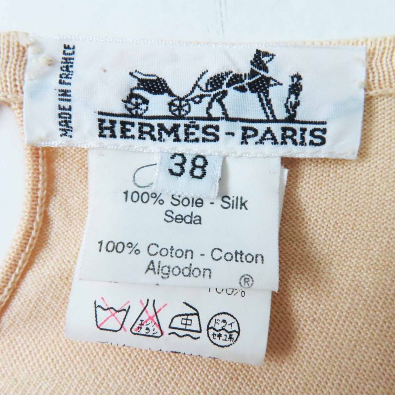 Hermes Passiflores Passionflower Silk Cotton Twill Raine Knit Cut And Sewn