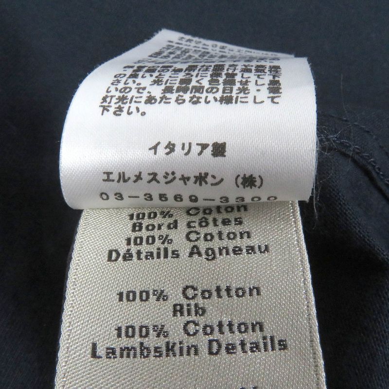 Hermes 22SS Puzzle Esquettre Cotton Sheepskin Crew Neck Short Sleeve T-shirt