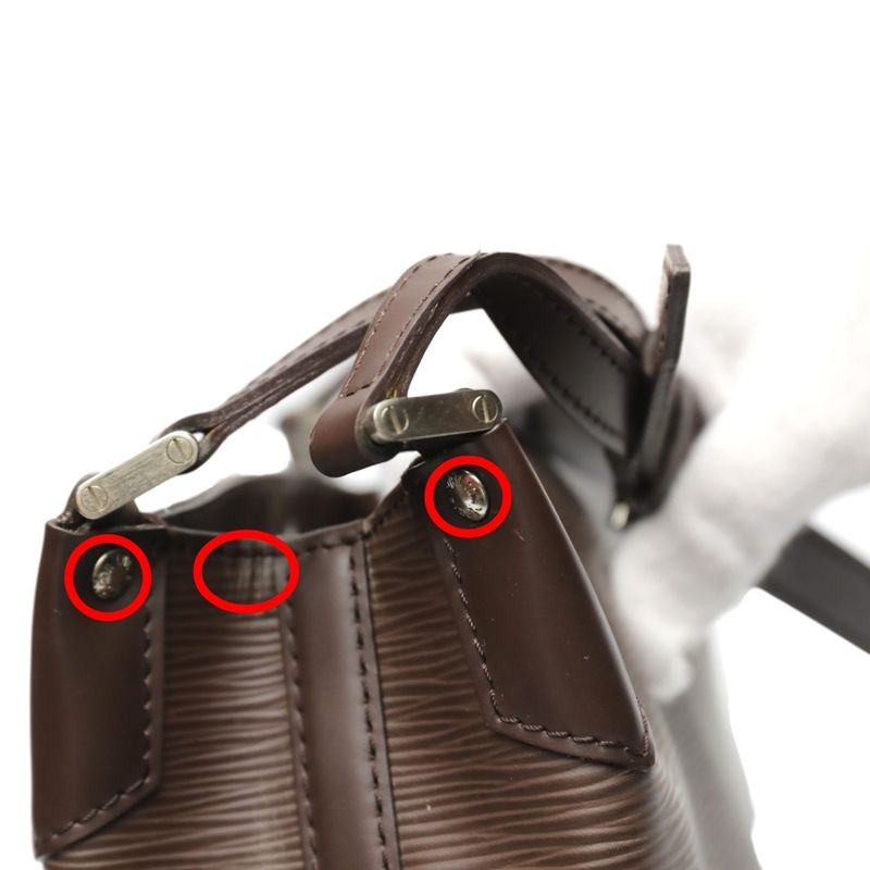 Louis Vuitton M5893d Epi Mocca Mandara PM Tote Bag Louis Vuitton Brown