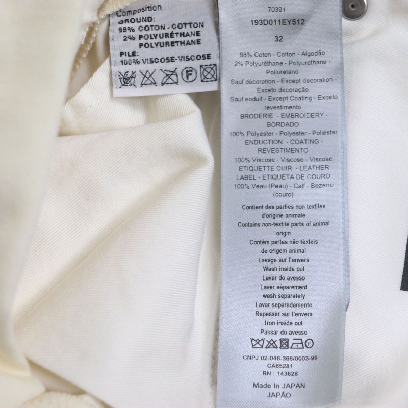  DIOR Cactus Jack Travis Scott DIOR Homme Cactus Jack Travis Scott 193d011ey512