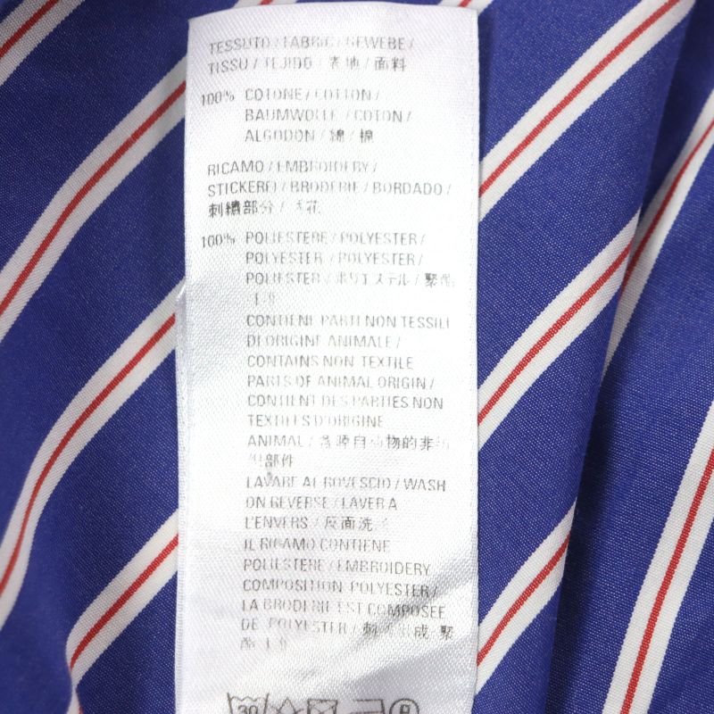 Balenciaga 21SS 642265 100% Cotton Stripe Logo Embroidery Oversized Long