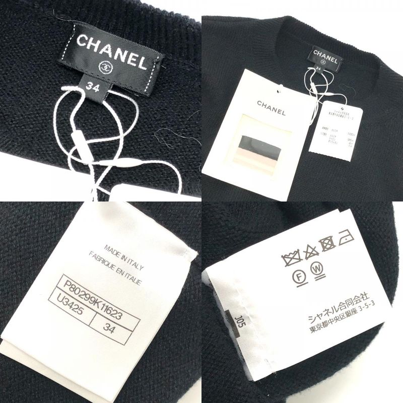 Chanel Sweater Street Coco Mark Ribbon Heart P80299 Cashmere Black