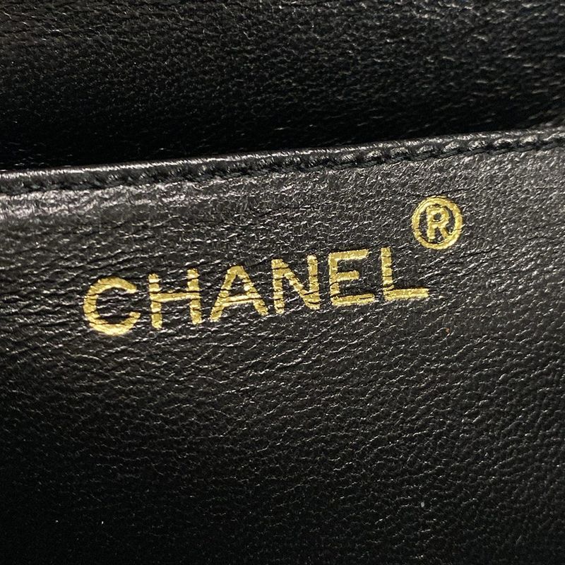 Chanel Vanity Bag Matelasse Black And Brown Plastic Chain/tortoiseshell Lambskin