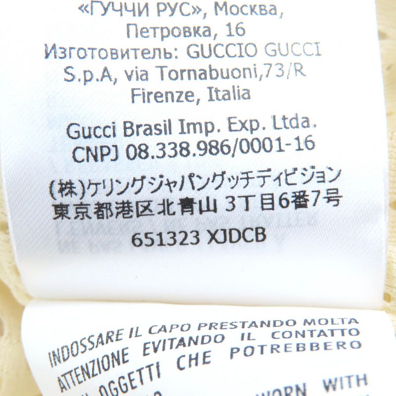 Gucci×the North FACE Gucci×the North Face 651323 Floral Print Webline Track