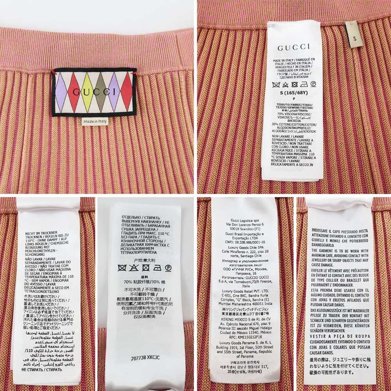 Gucci Skirt Beige X Pink Notation Size S Waist Togo Mug Rayon Cotton