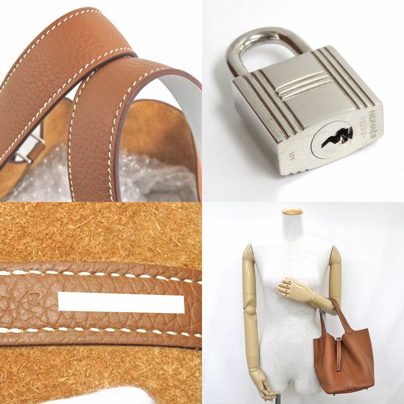 Hermes Picotin Lock MM Eclat Gold Z Engraved 2021 Manufactured
