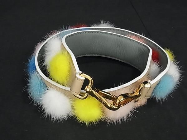 Fendi Strap You Fur And Leather Shoulder Strap For Bag Beige And