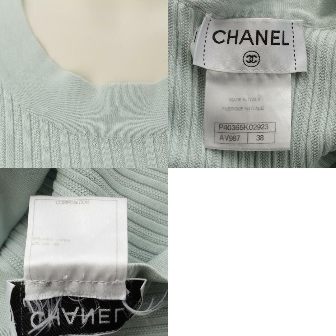 CHANEL Cotton Coco Rib Knit Dress Short Sleeve Mini Dress Light Blue 38