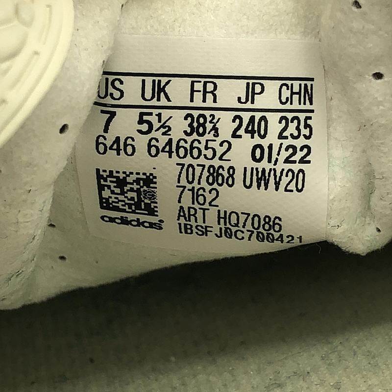 Gucci WMNS Gazelle Hq7086 Gazelle GG Logo Sneakers - 24 - Beige&brown - Women's