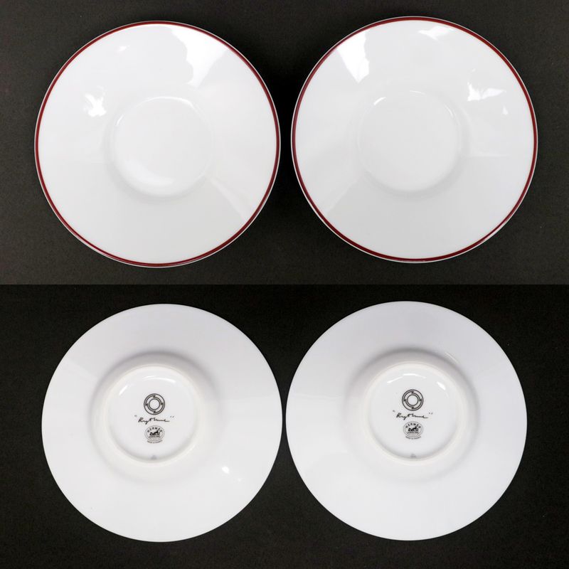 Hermes Rhythm Cup Saucer Set Of 2 White Cles Silver Pottery Accessories