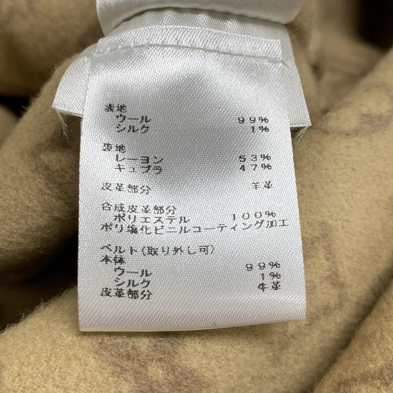 Louis Vuitton Coat Size 34 S Women's Belted Hood Coat Fnco20qwe Beige Long