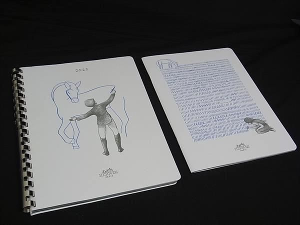 Hermes Semainier Annual Agenda Refill 2025 Semainier Annual Agenda Refill US