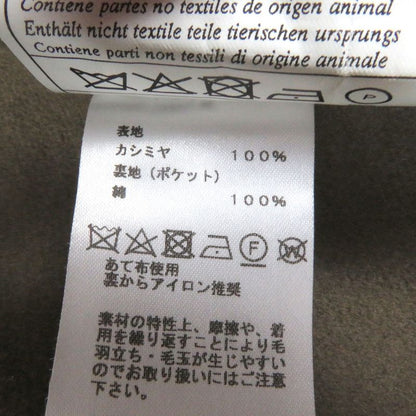 Hermes 19AW 100% Cashmere Long Coat Chester Coat Brown 48 With Hangers Made In