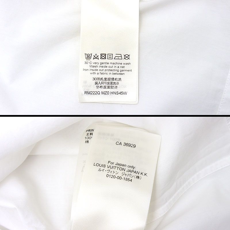 Louis Vuitton Short Sleeve Shirt Size S Cotton White