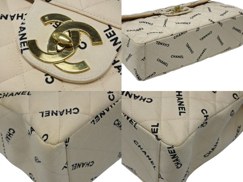 Chanel Maxi Quilted 34 S Flap Chain Shoulder Bag CC Logo Canvas Gold — view 7